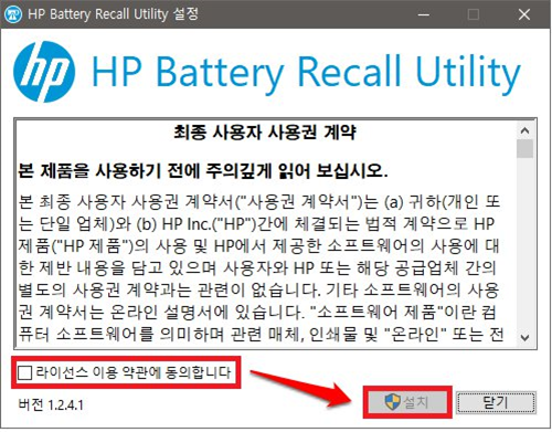 upfile
