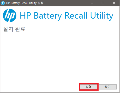 upfile