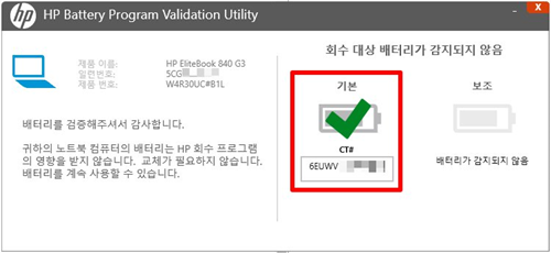 upfile