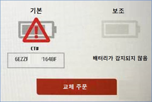upfile
