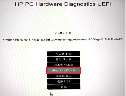 upfile