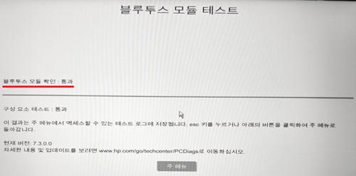 upfile