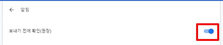 upfile