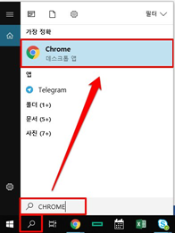 upfile