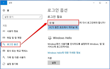 upfile