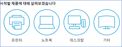 upfile