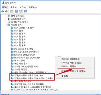 upfile