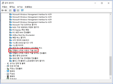 upfile
