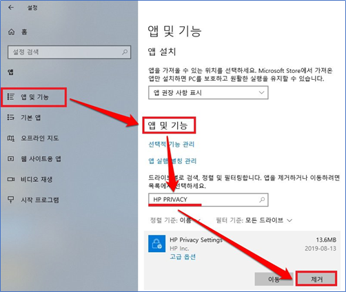 upfile