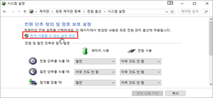 upfile