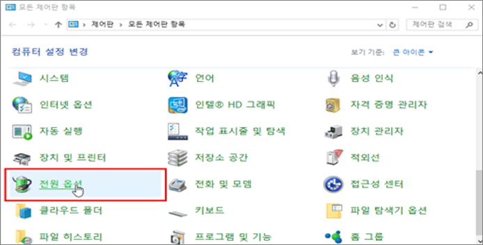 upfile