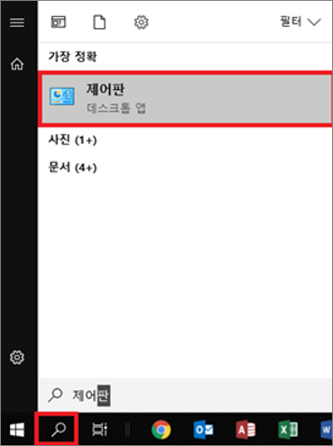 upfile