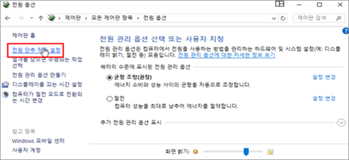 upfile