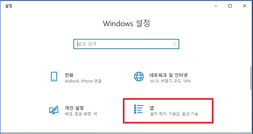 upfile