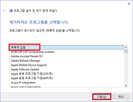 upfile