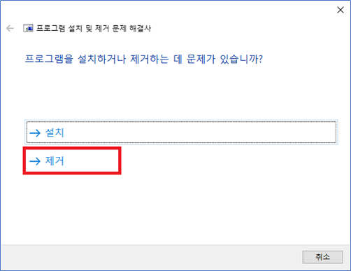 upfile