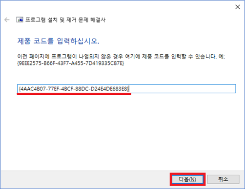 upfile