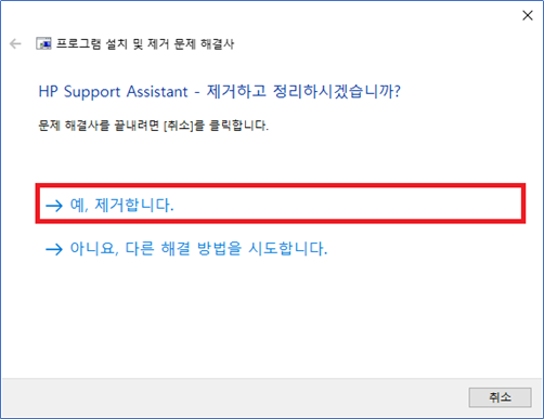 upfile