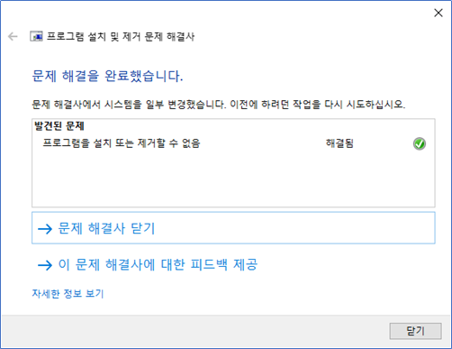 upfile