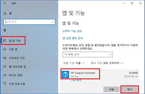 upfile