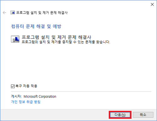 upfile