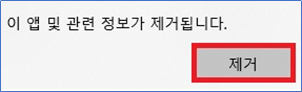 upfile