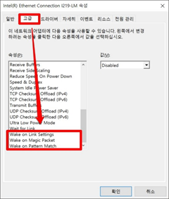 upfile