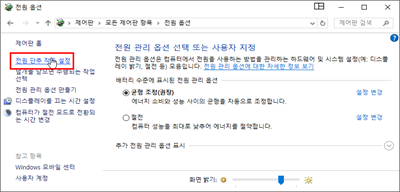 upfile