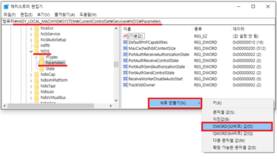 upfile