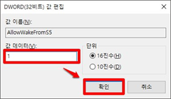 upfile