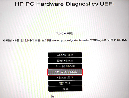upfile