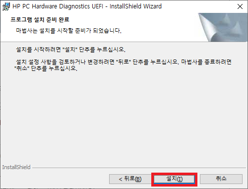 upfile