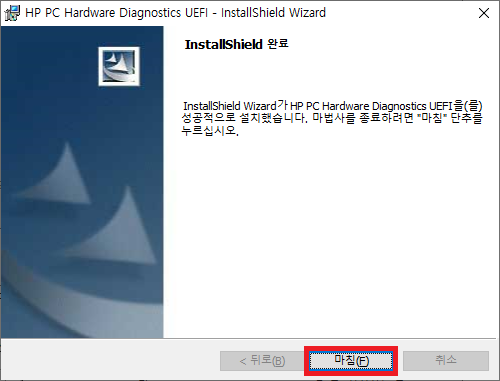 upfile