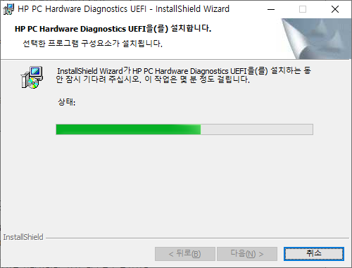 upfile
