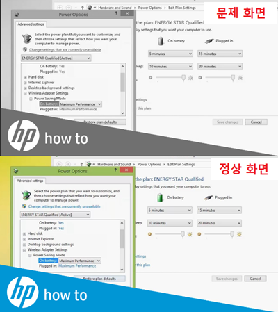 upfile