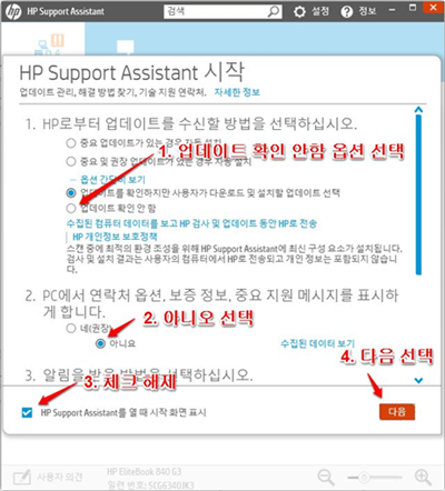 upfile