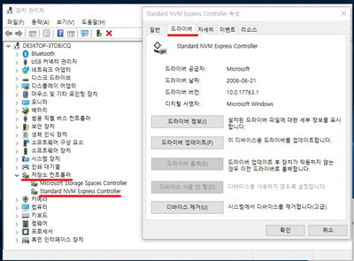 upfile