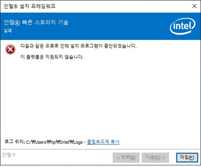 upfile