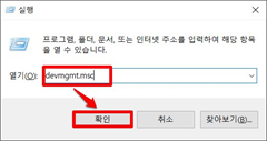 upfile