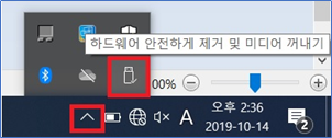 upfile