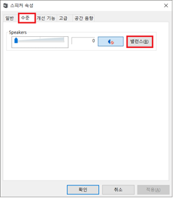 upfile