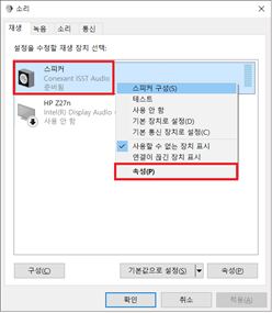 upfile