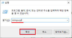 upfile