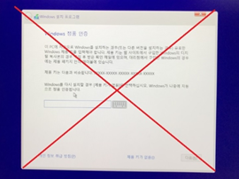 upfile