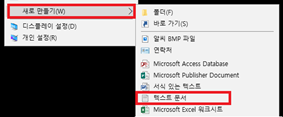 upfile