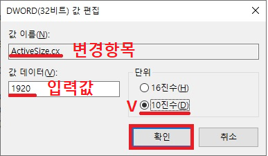 upfile