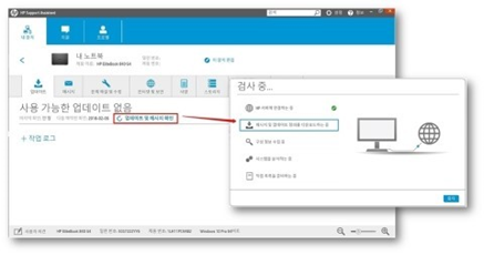 upfile