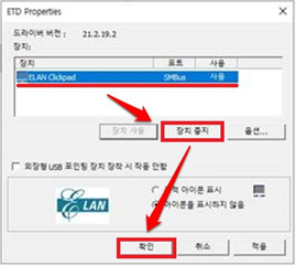 upfile