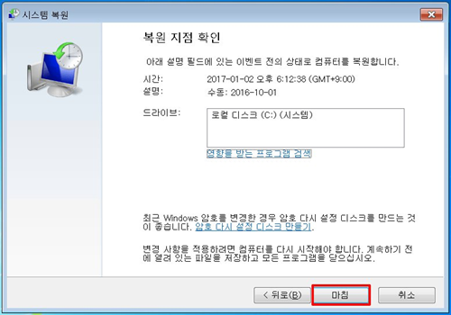 upfile
