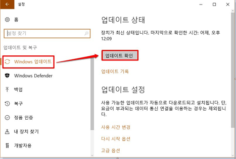 upfile